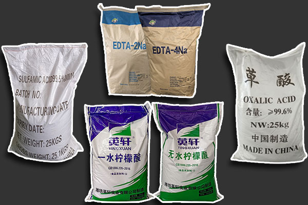 化学清洗中常用的有机酸有哪些？
