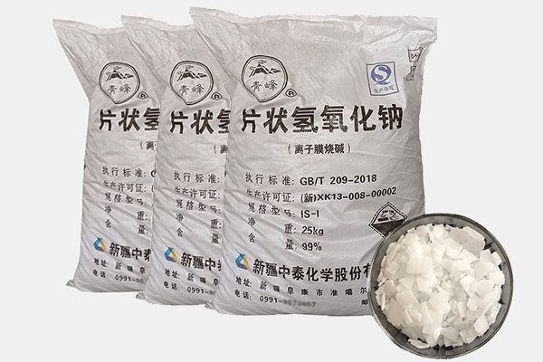 片碱（氢氧化钠）怎样制备液碱？有哪些注意事项？
