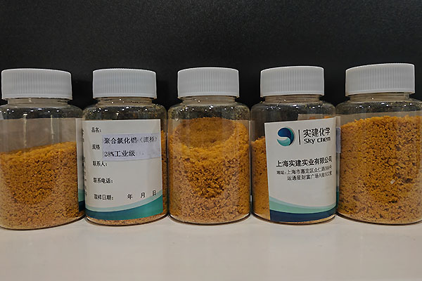聚合氯化铝中的盐基度是碱化度吗？