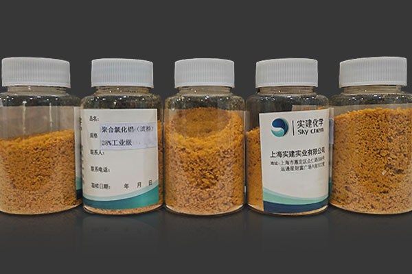 聚合氯化铝能去除水中的COD吗？