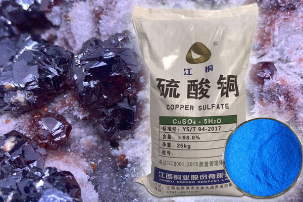 硫酸铜在选矿行业有哪些作用？