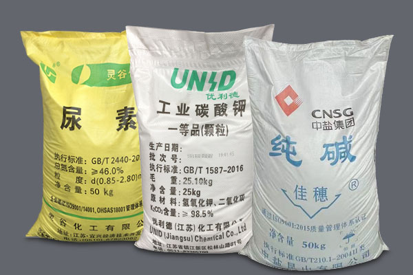 尿素、硫酸镁、碳酸钾、纯碱等在搪瓷釉浆中的作用