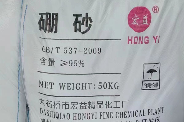 硼砂在纺织工业有哪些应用？
