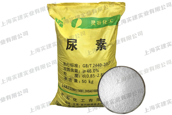 尿素在电镀行业有哪些应用？