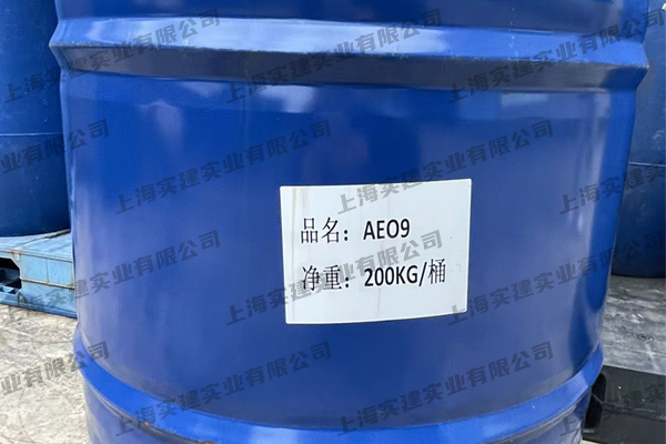 AEO-9可以用在造纸行业吗？