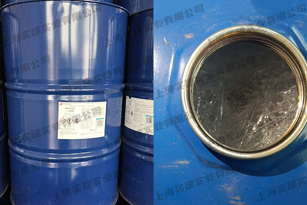 二乙醇胺溶液吸收CO?过程