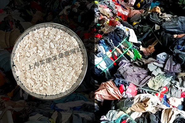 氯化钙/甲醇法分离回收涤纶/蚕丝废旧织物中的涤纶